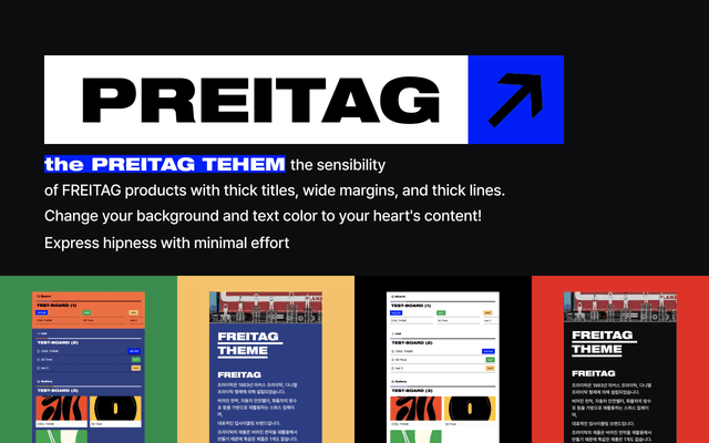 /images/theme-preitag.png